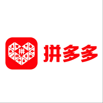  仁化拼多多云仓一件代发，拼多多电子面单快递仓储代发