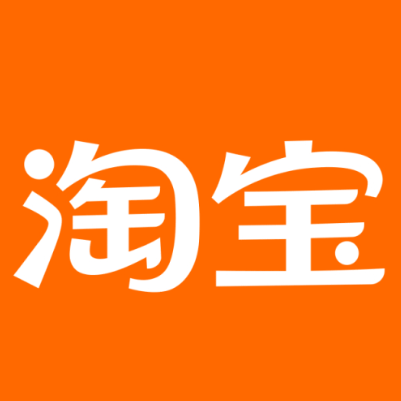仁化淘宝云仓一件代发，淘宝菜鸟电子面单快递仓储代发