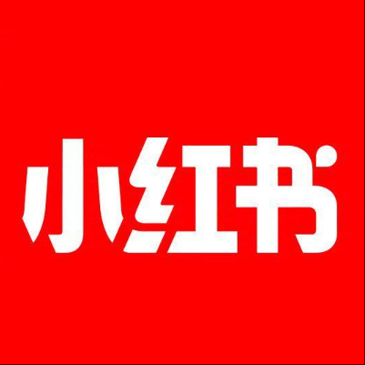  仁化小红书云仓一件代发，小红书电子面单快递仓储代发