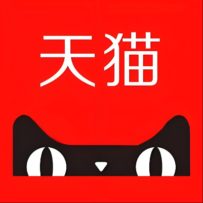 仁化天猫云仓一件代发，天猫电子面单快递仓储代发