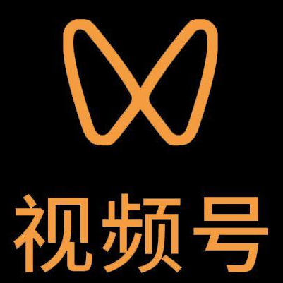 仁化微信视频号多云仓一件代发，微信视频号电子面单快递仓储代发
